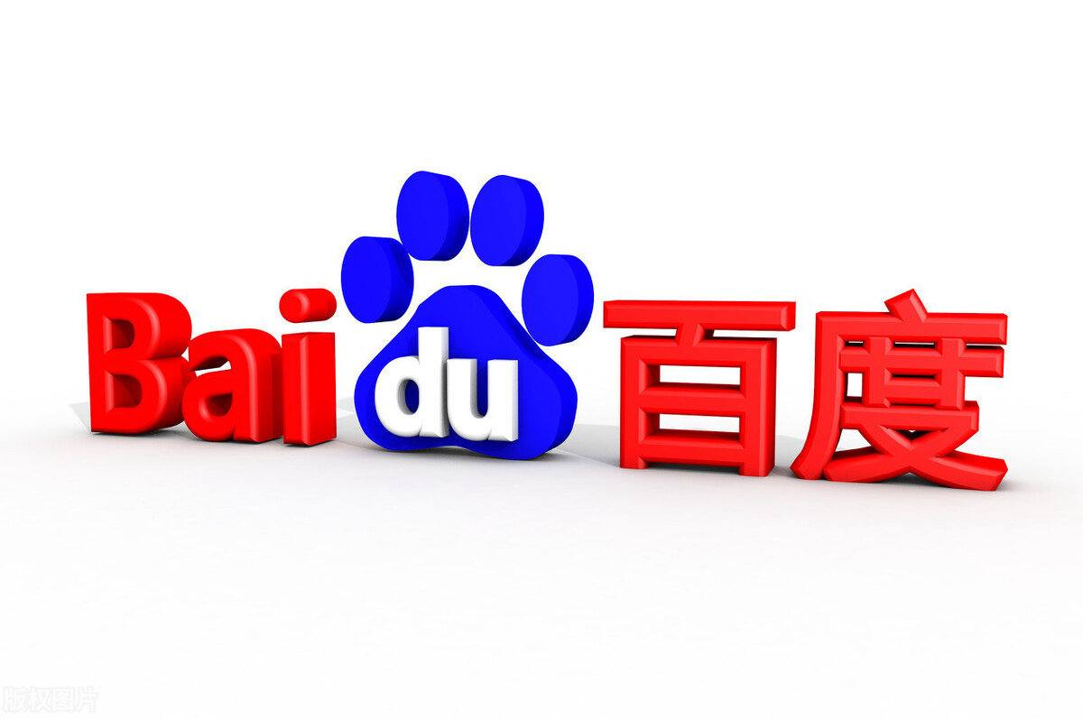 切屏同时预判金身