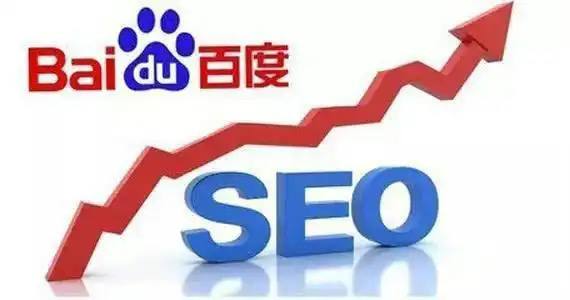 马龙王楚钦备战全运