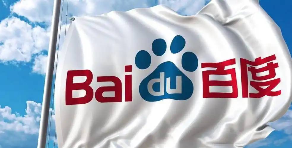 大发彩票www热巴娜扎新疆双美闪耀巴黎